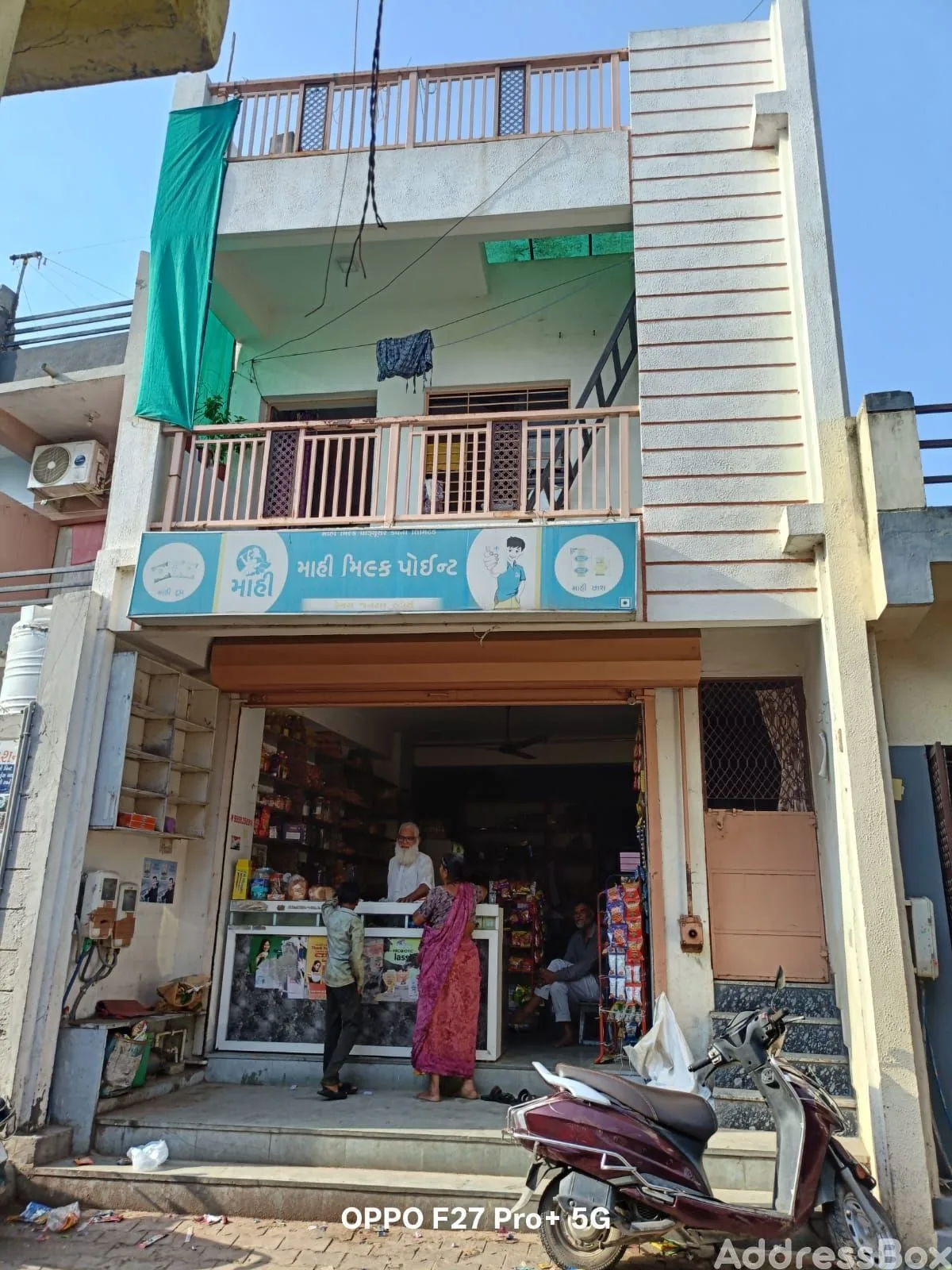 Property in Sarkhej | Ahmedabad