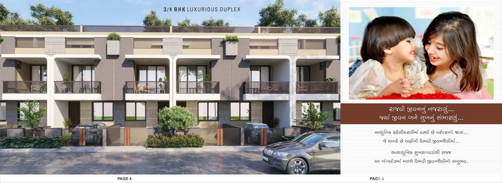 Silver Bunglows Exterior