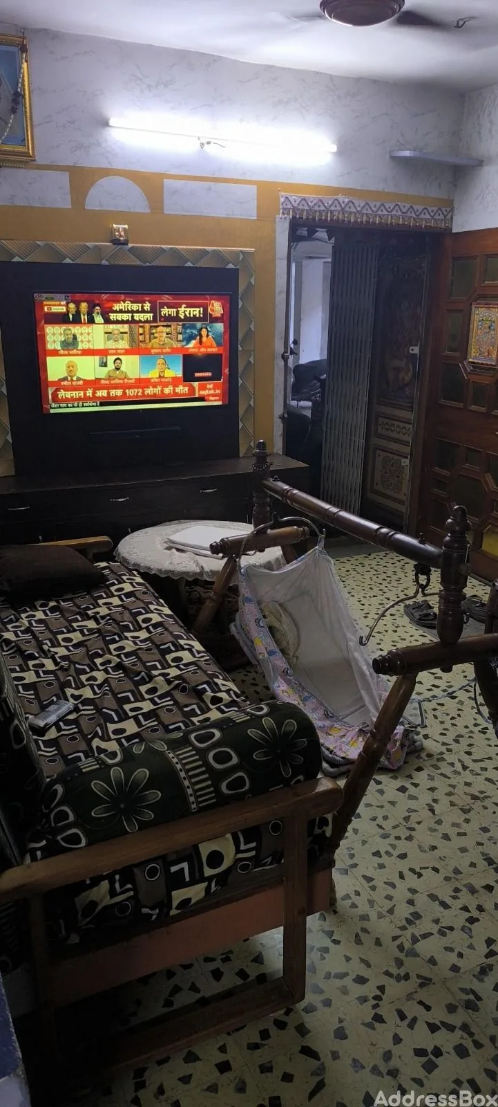 Property in Bapunagar | Ahmedabad