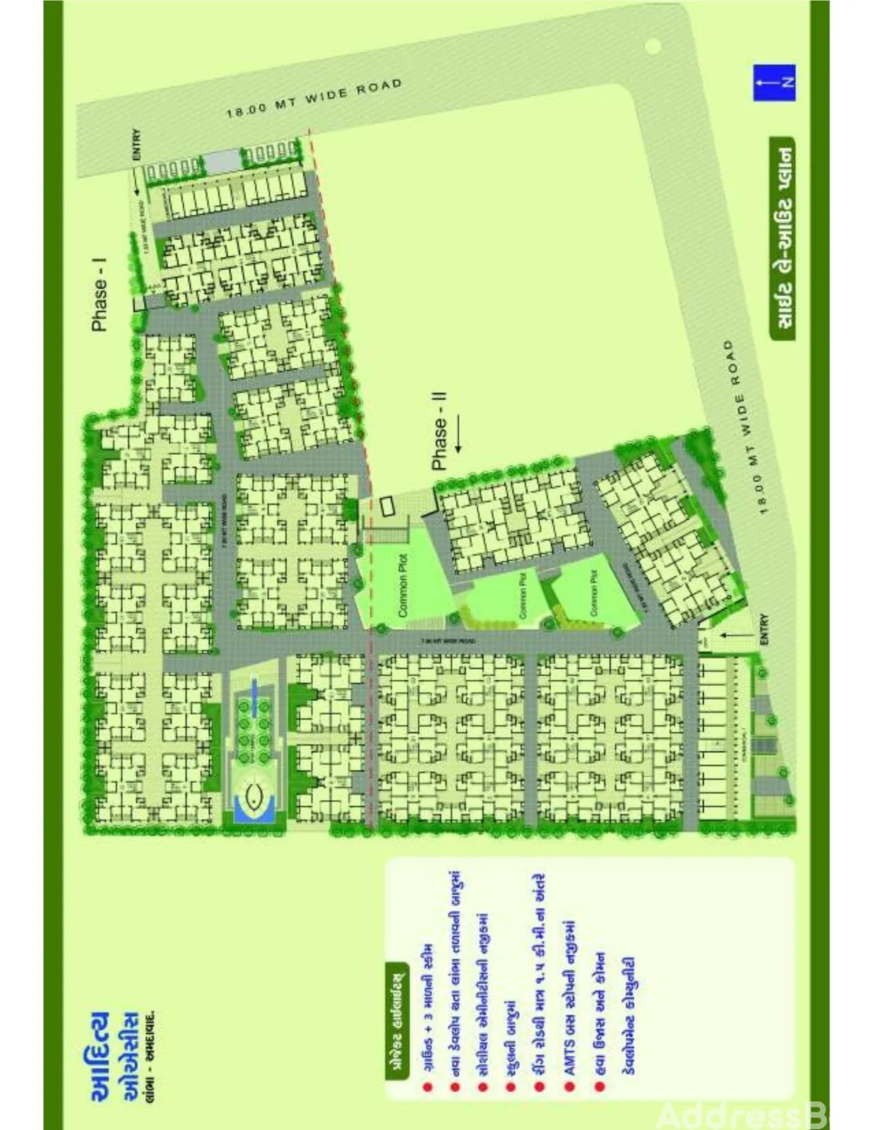 ADITYA OASIS - Commercial Cluster Plan