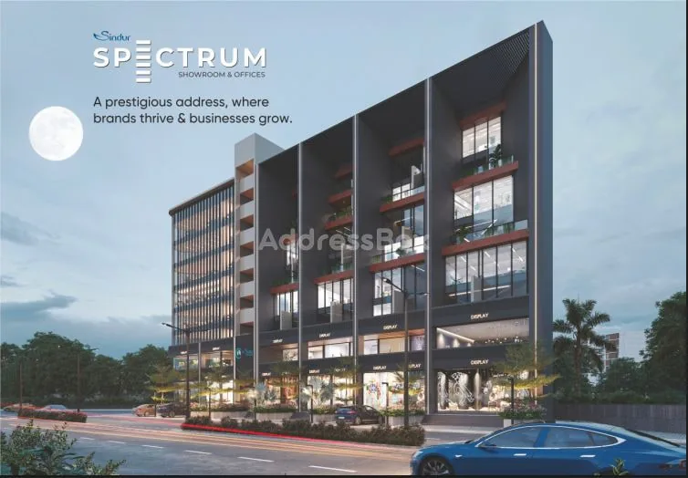 SINDUR SPECTRUM photo