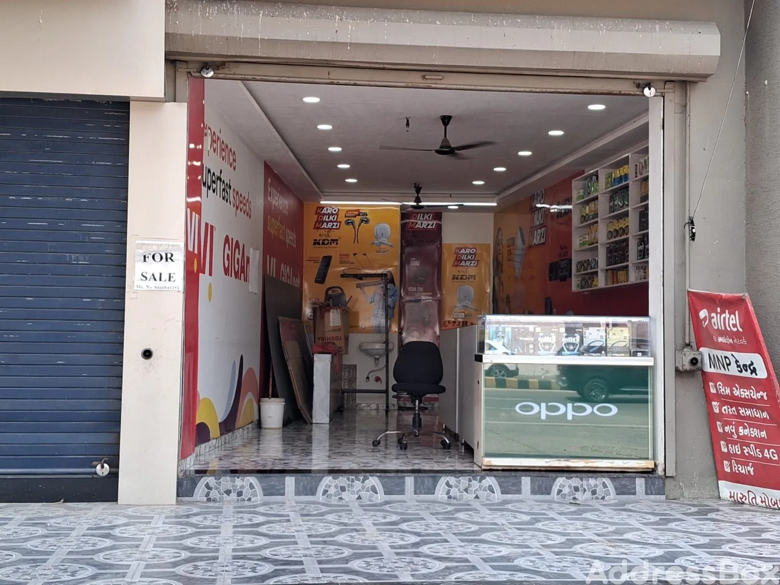 Property in New Naroda | Ahmedabad