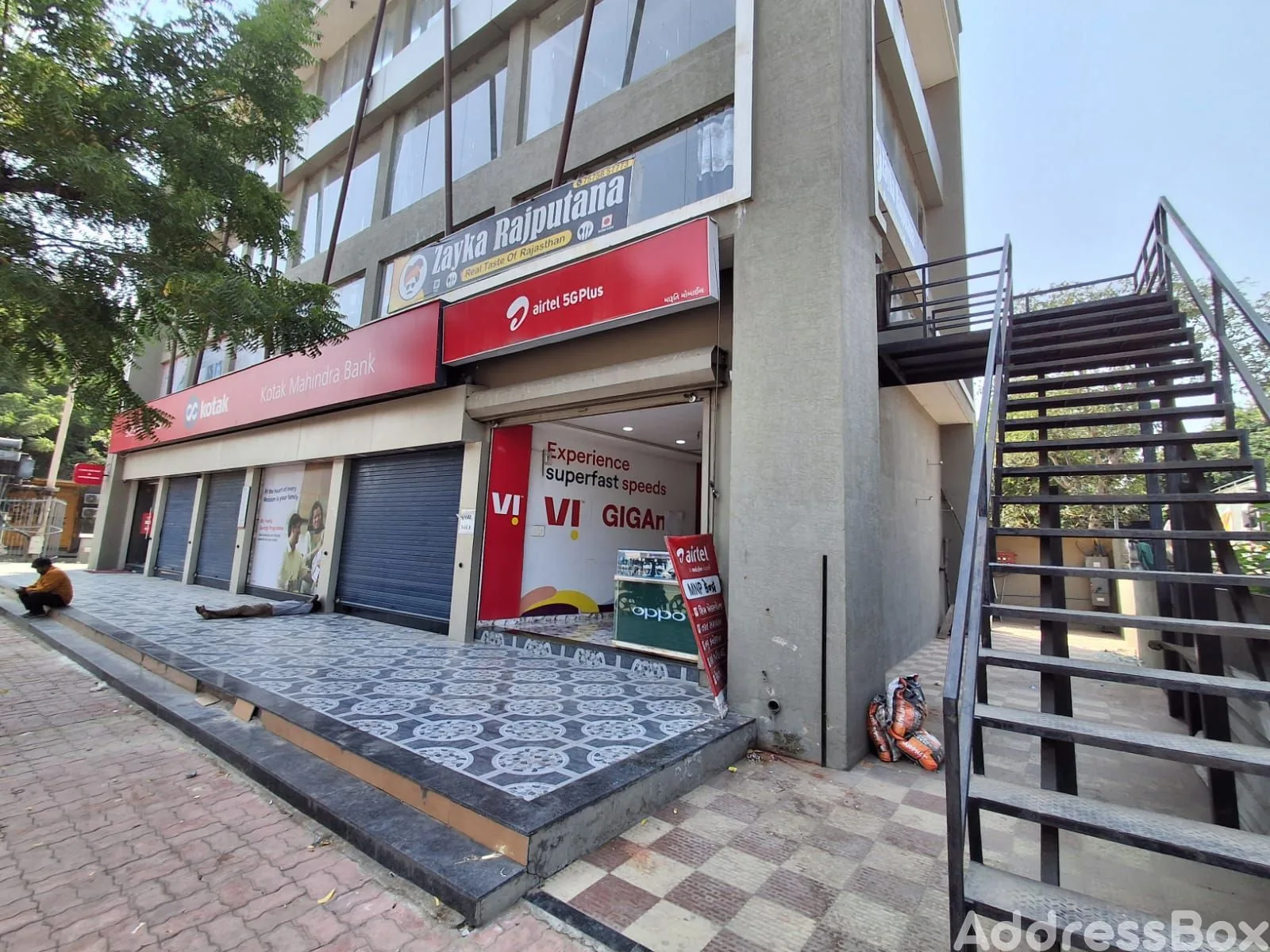 Property in New Naroda | Ahmedabad