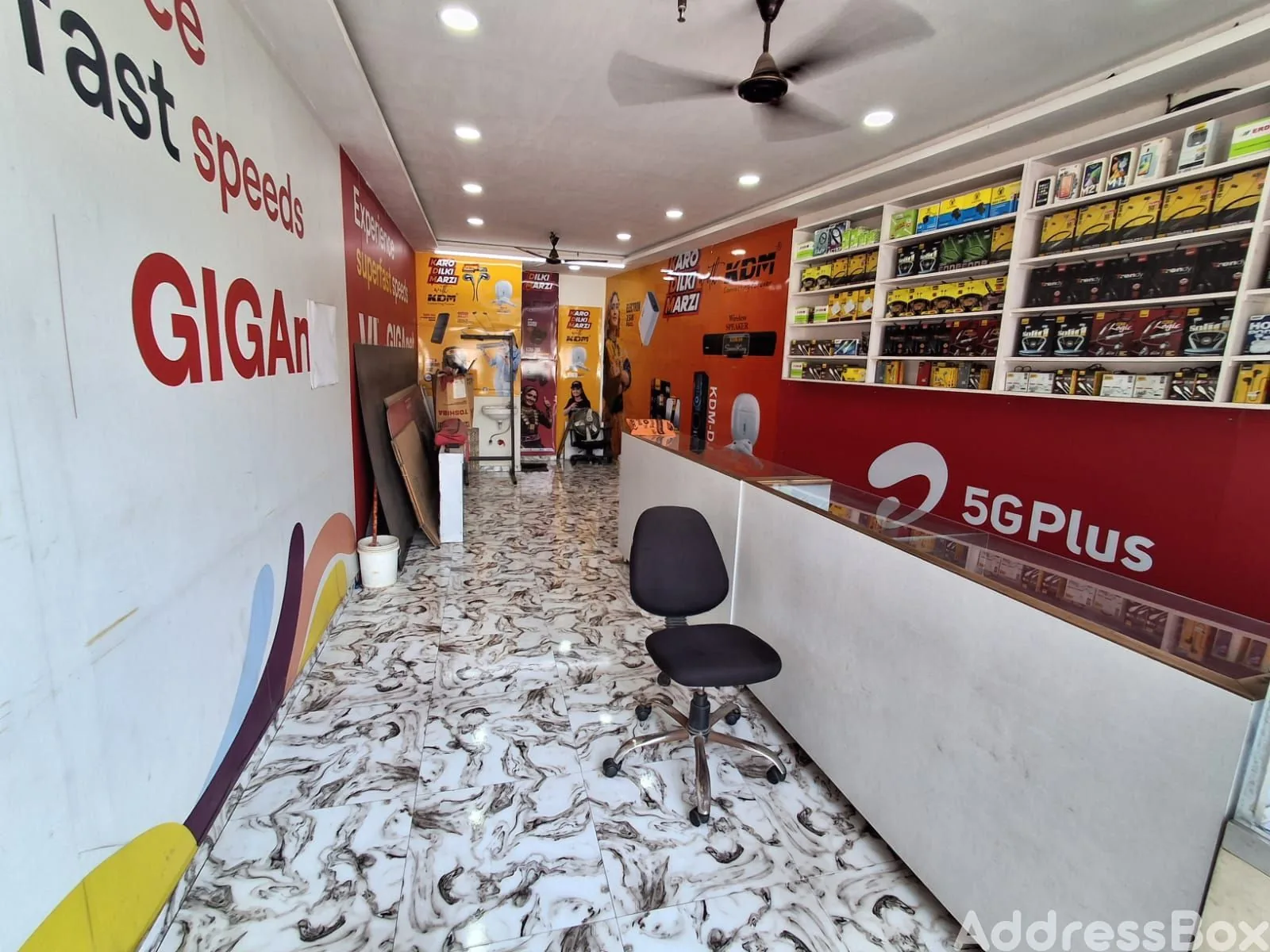 Property in New Naroda | Ahmedabad