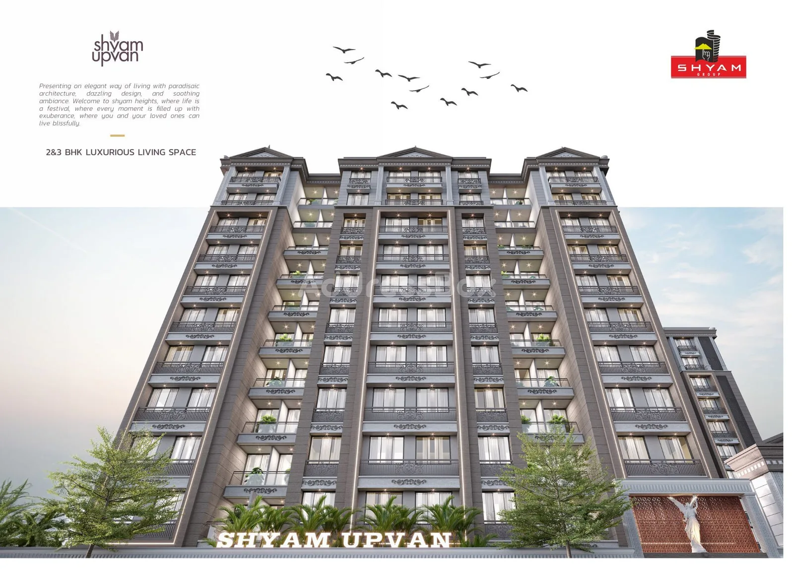 SHYAM UPVAN Exterior