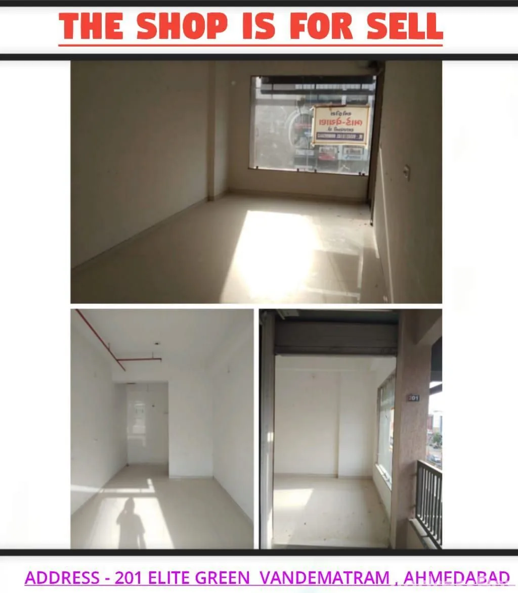 Property in Gota | Ahmedabad