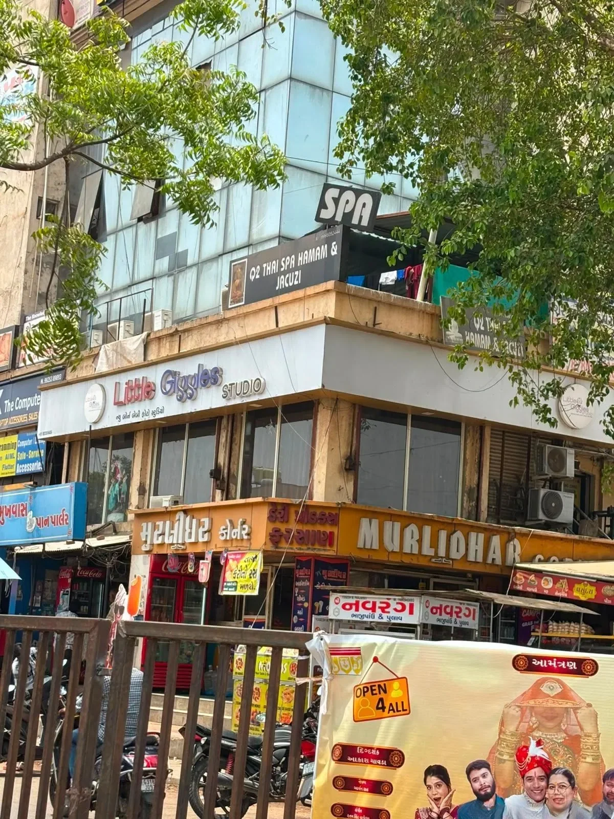 Rudraksh Complex photo