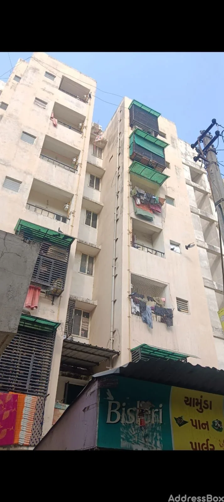 Property in Gota | Ahmedabad