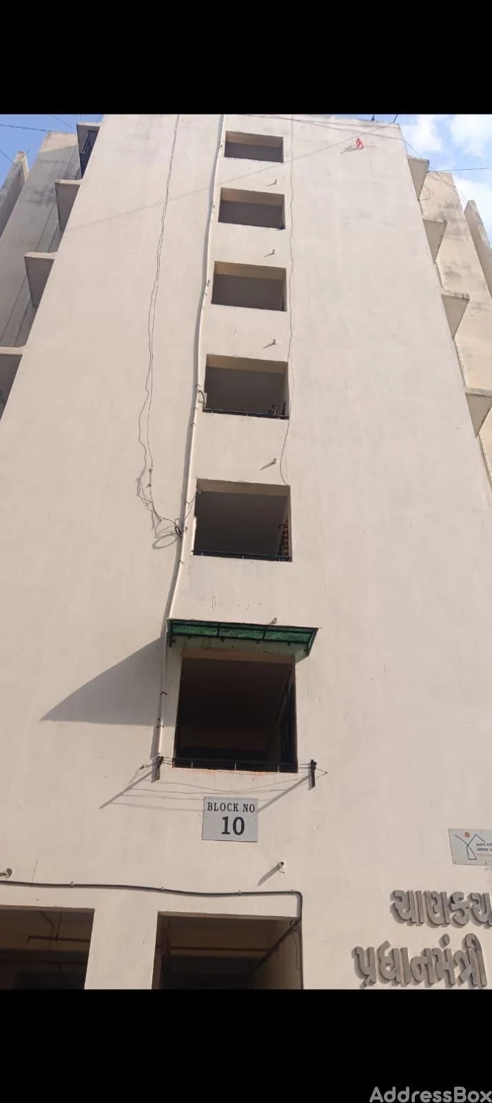 Property in Gota | Ahmedabad
