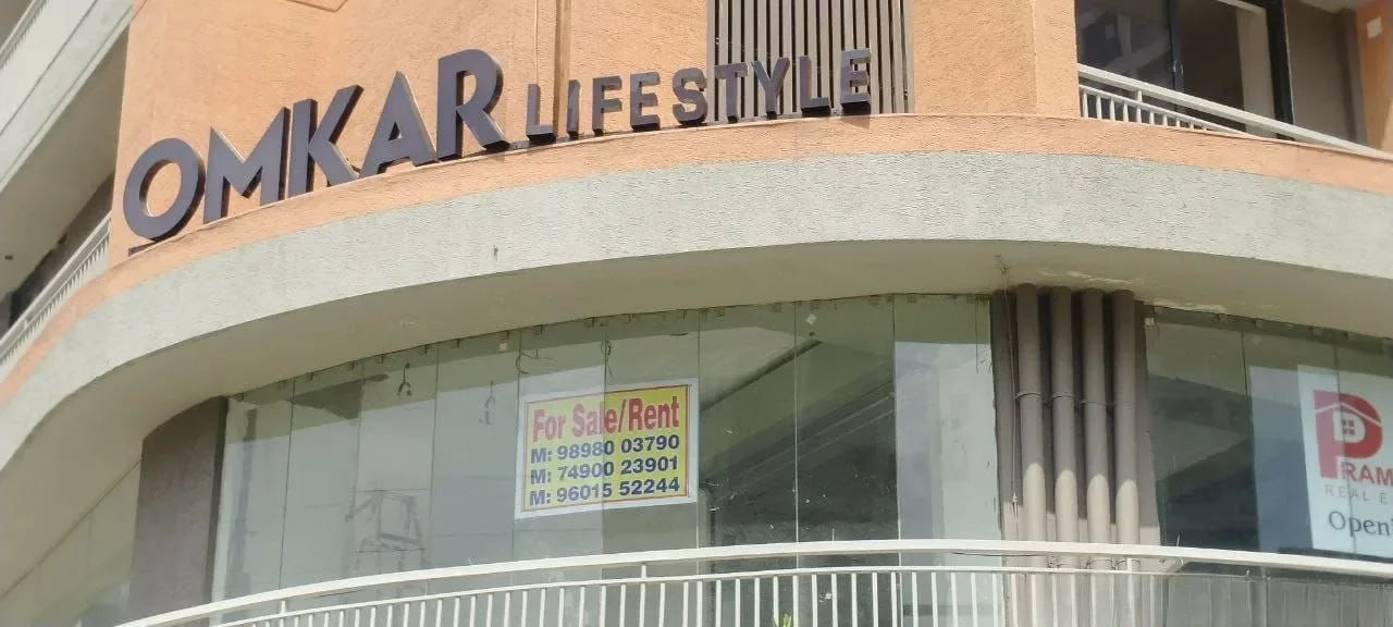 OMKAR LIFESTYLE photo