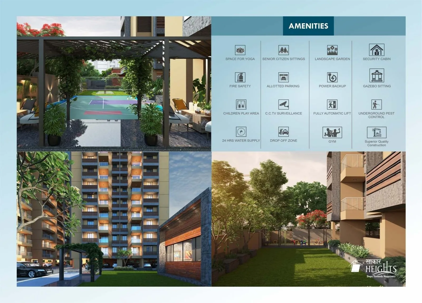 SAKAR HEIGHTS Others