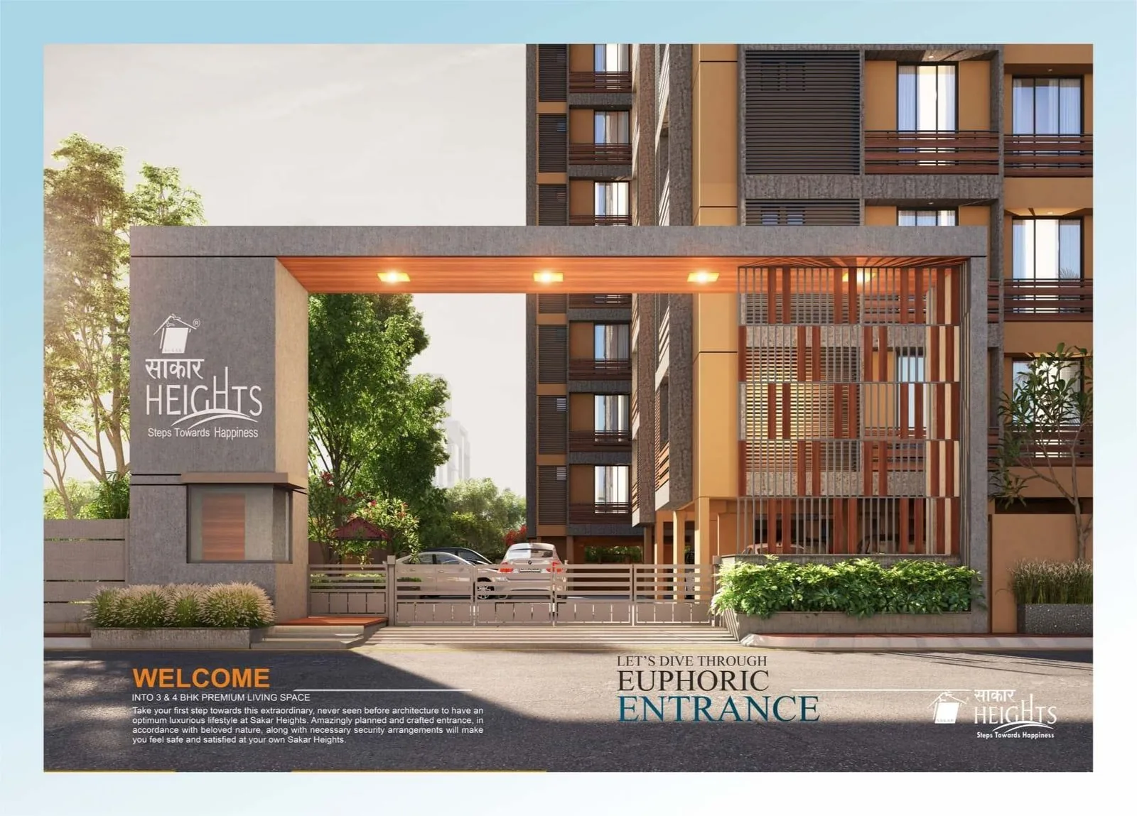 SAKAR HEIGHTS Others
