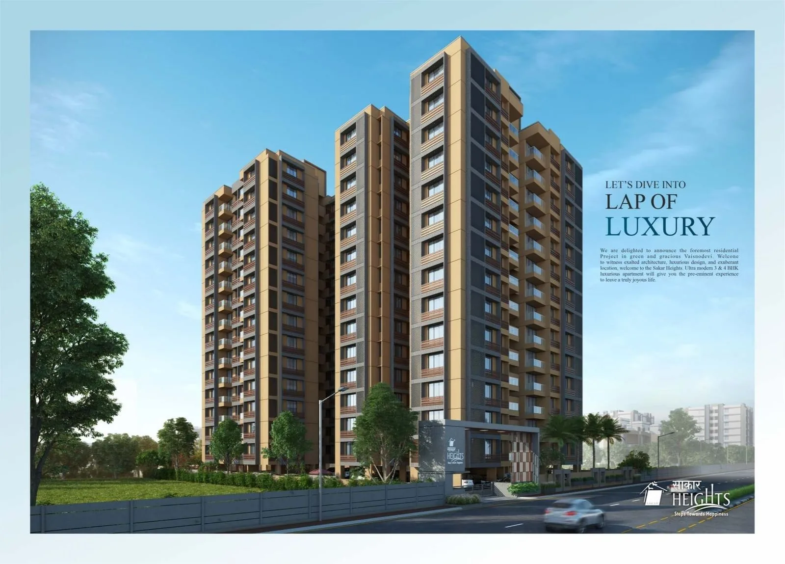 SAKAR HEIGHTS Others