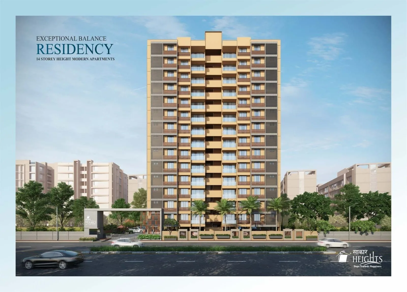SAKAR HEIGHTS