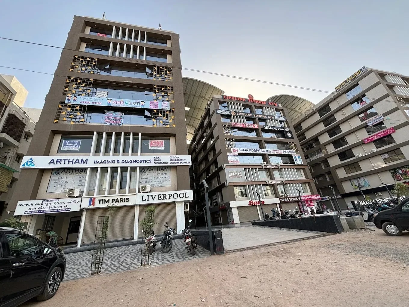 NARODA BUSINESS POINT photo