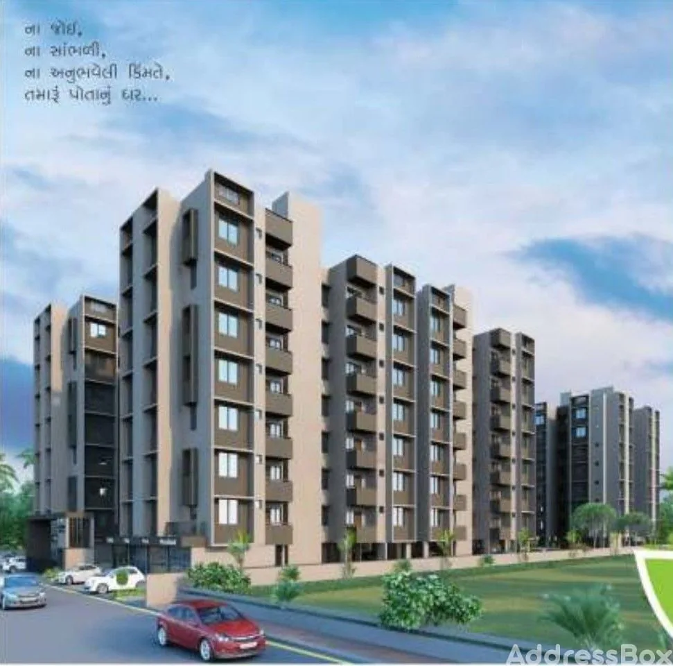 NARODA SMART CITY