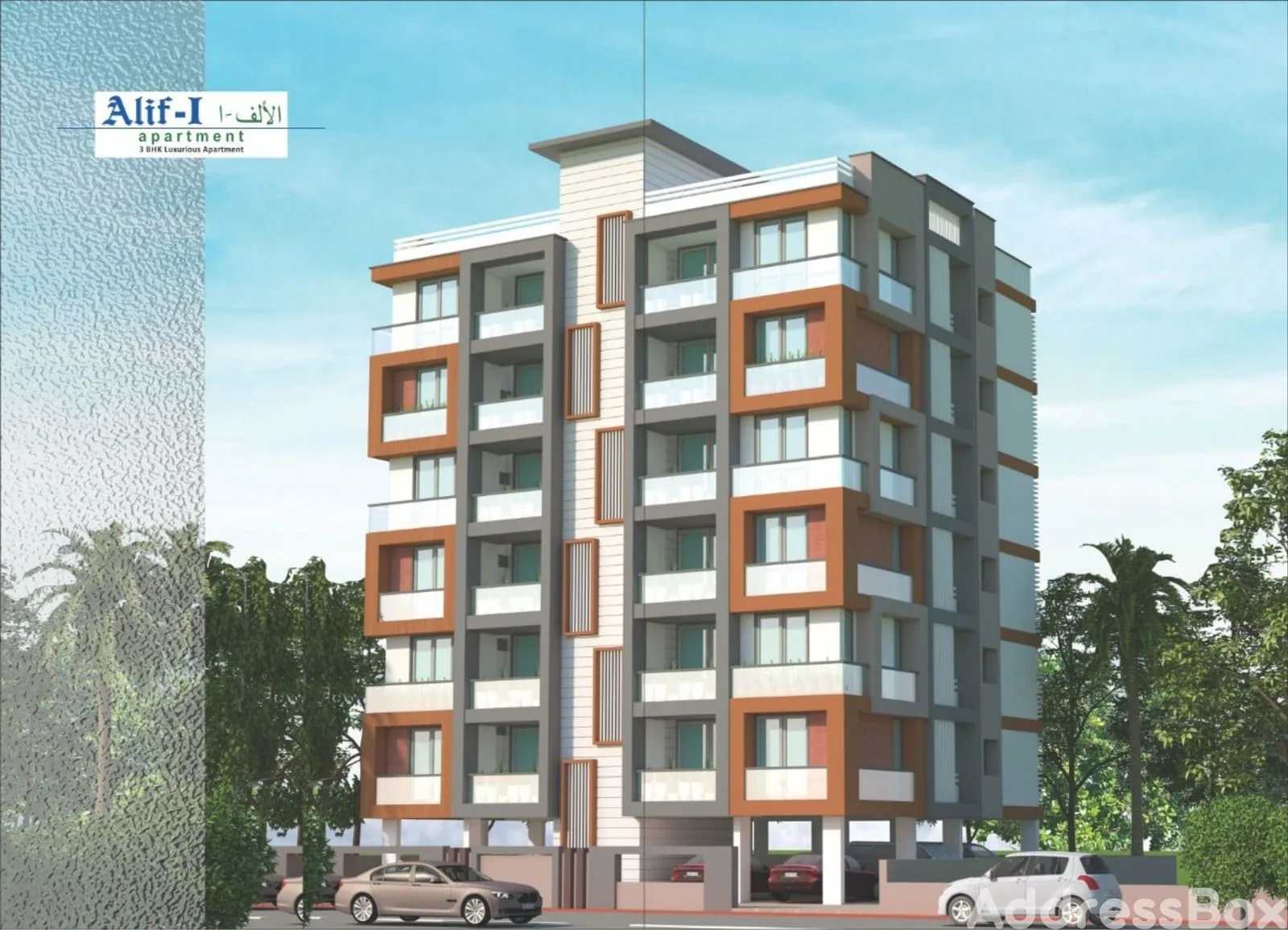 ALIF-1 APPARTMENT