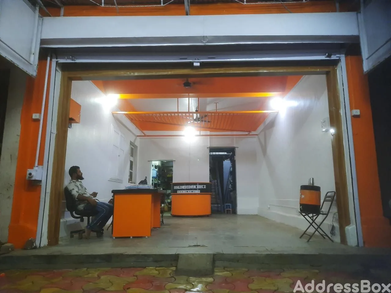 Individual Shop photo