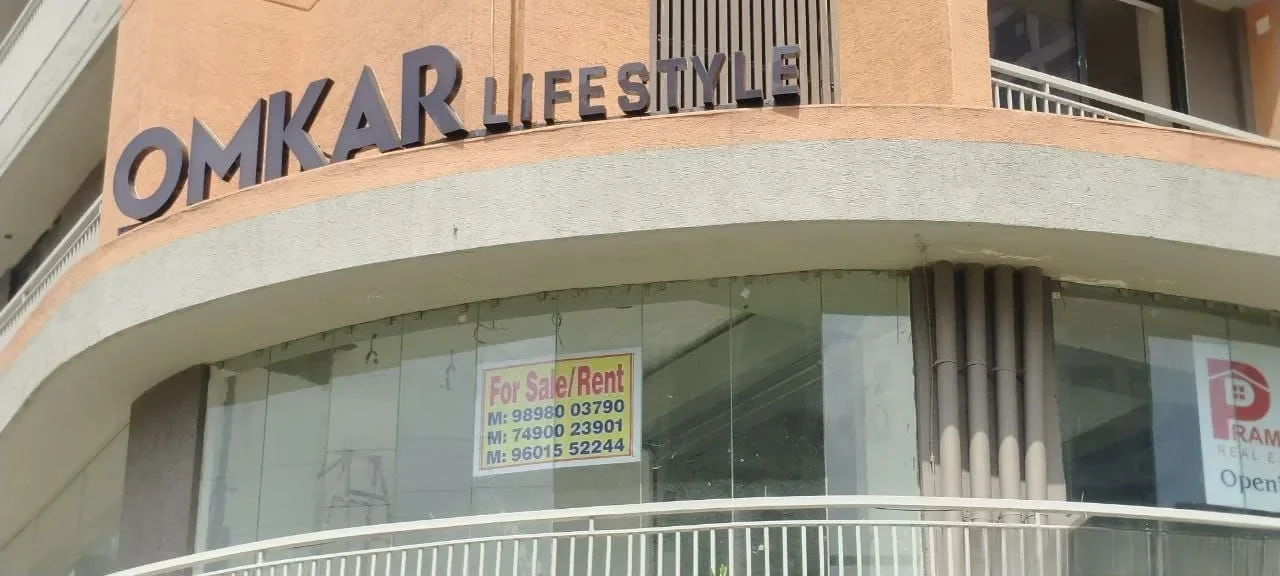 OMKAR LIFESTYLE photo