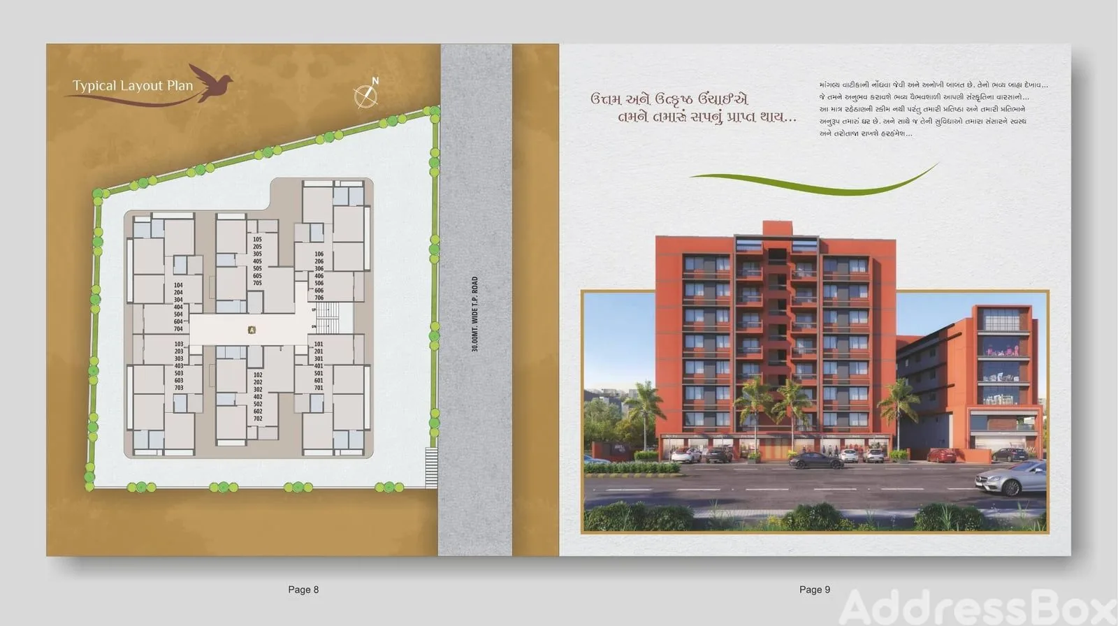 MANGALYA VATIKA Cluster Plan