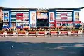 Himalaya Mall photo