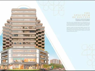 PARKVIEW PRISM Exterior