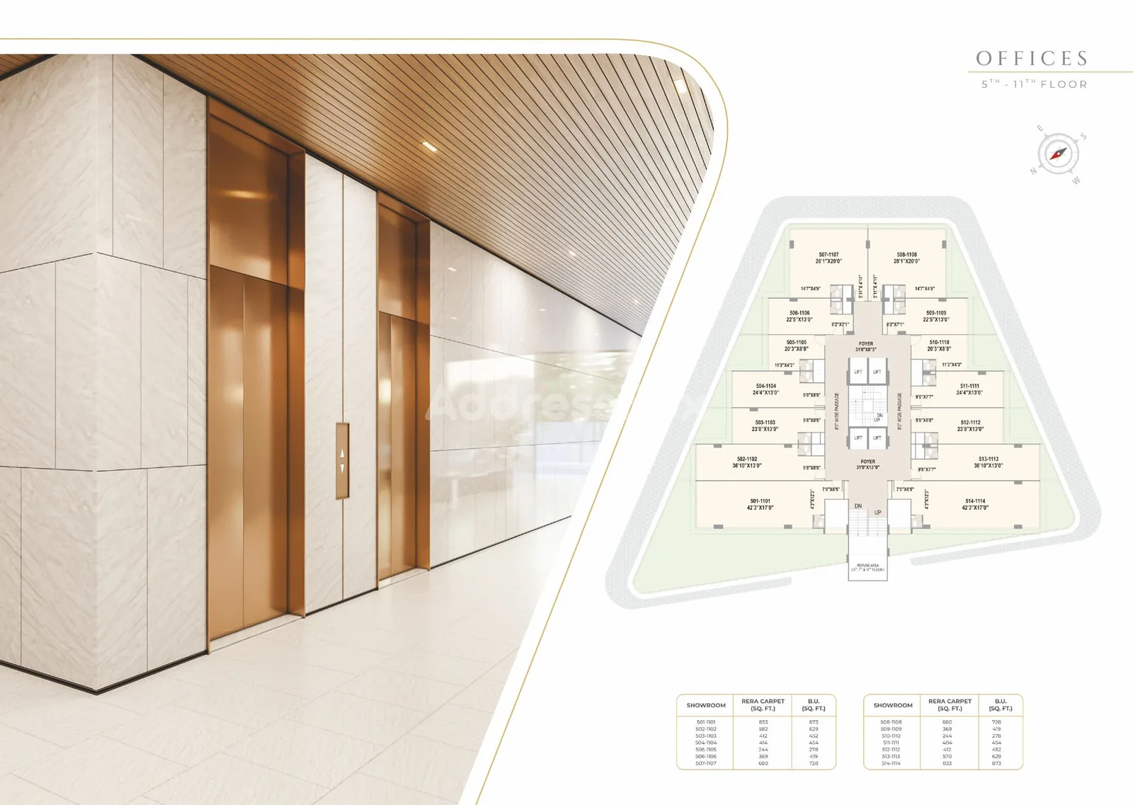 PARKVIEW PRISM Common Area