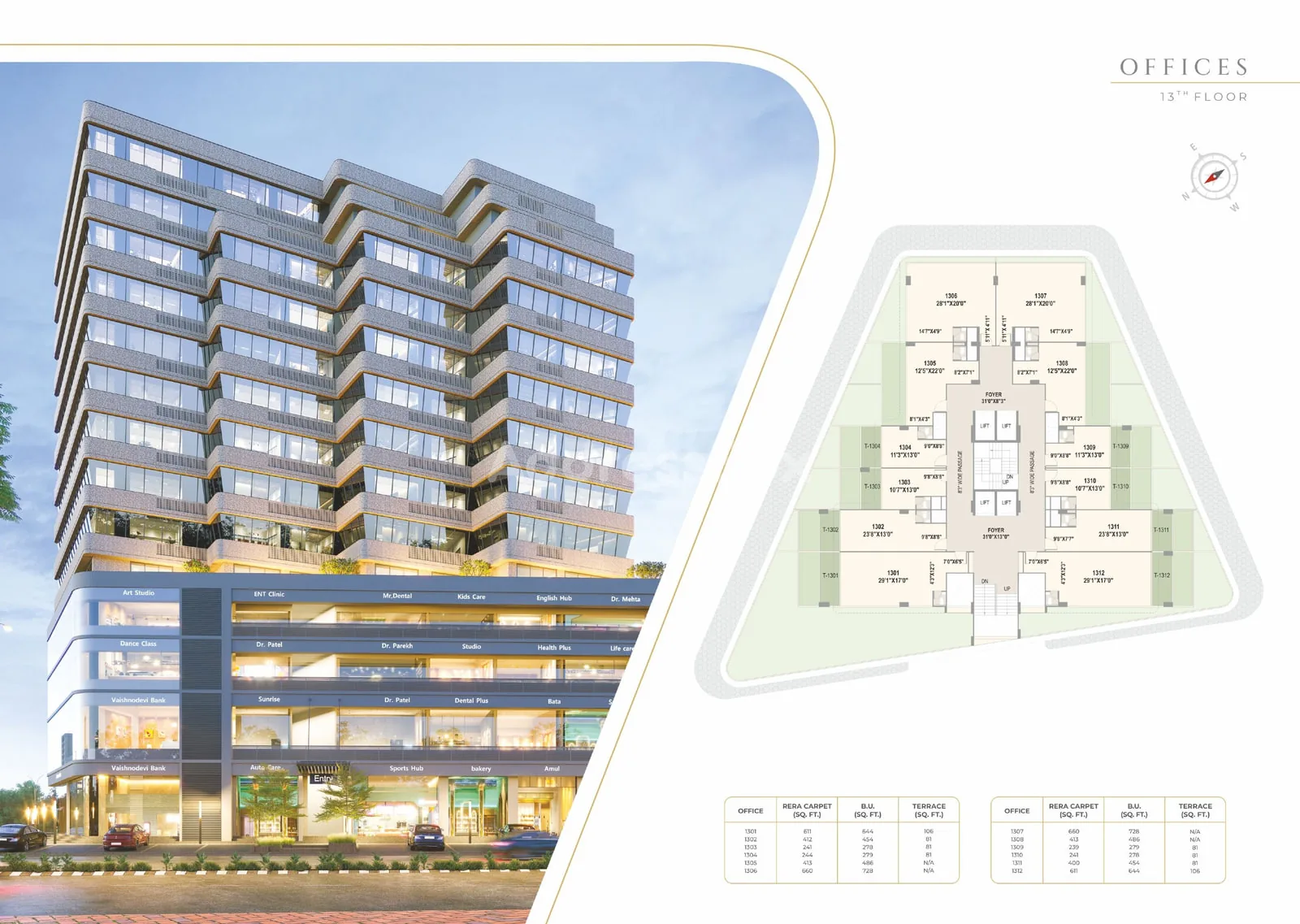 PARKVIEW PRISM Floor Plan
