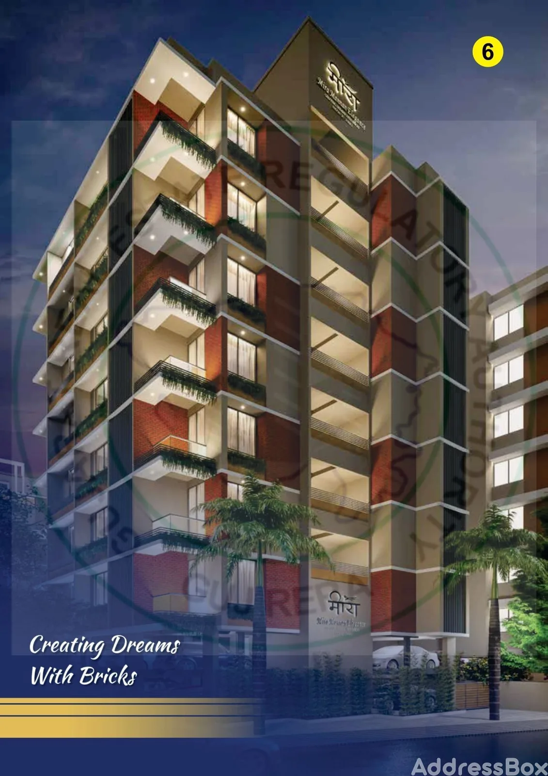 Mira Mannan Elegance Exterior