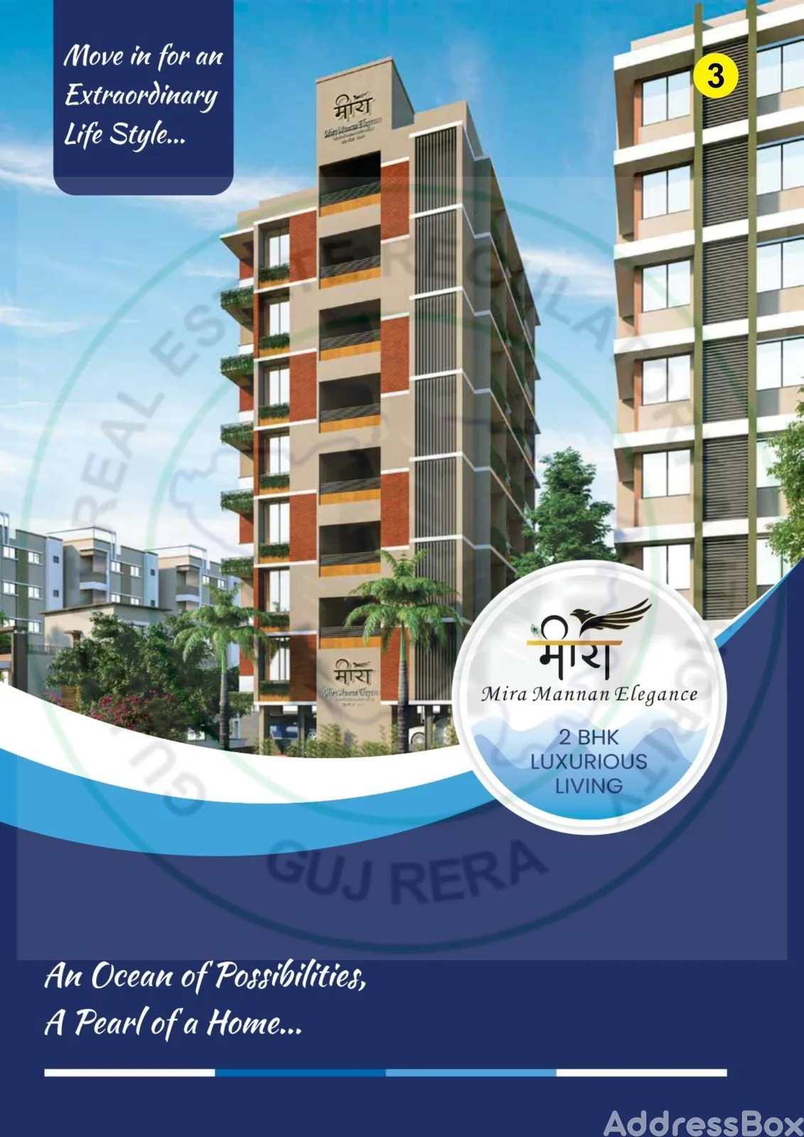 Mira Mannan Elegance Exterior
