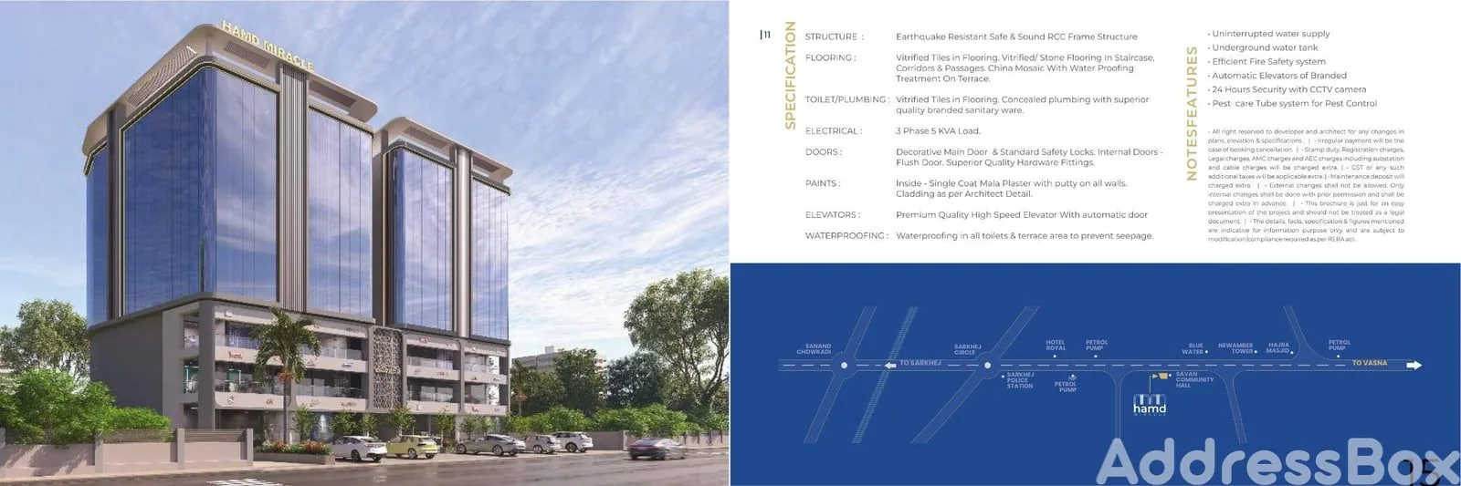 Hamd Miracle Exterior