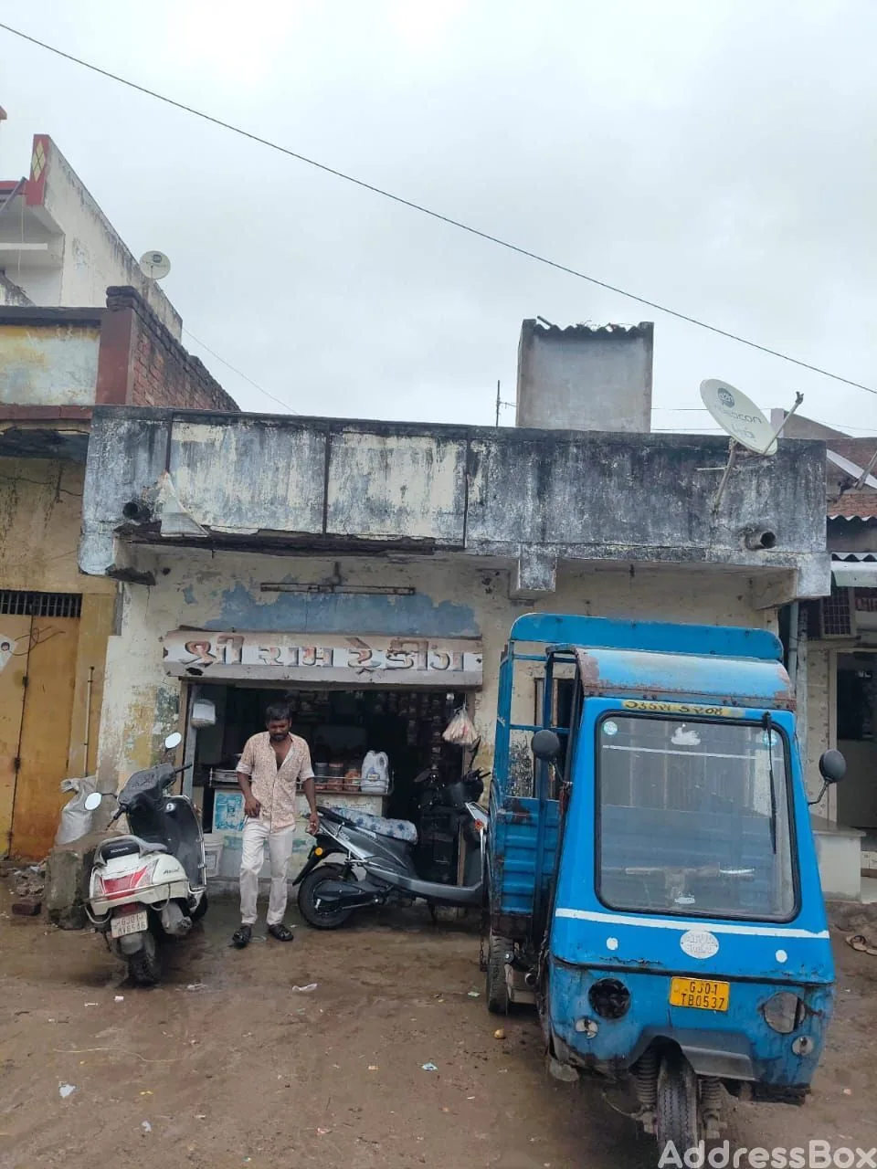 Property in Chandlodia | Ahmedabad
