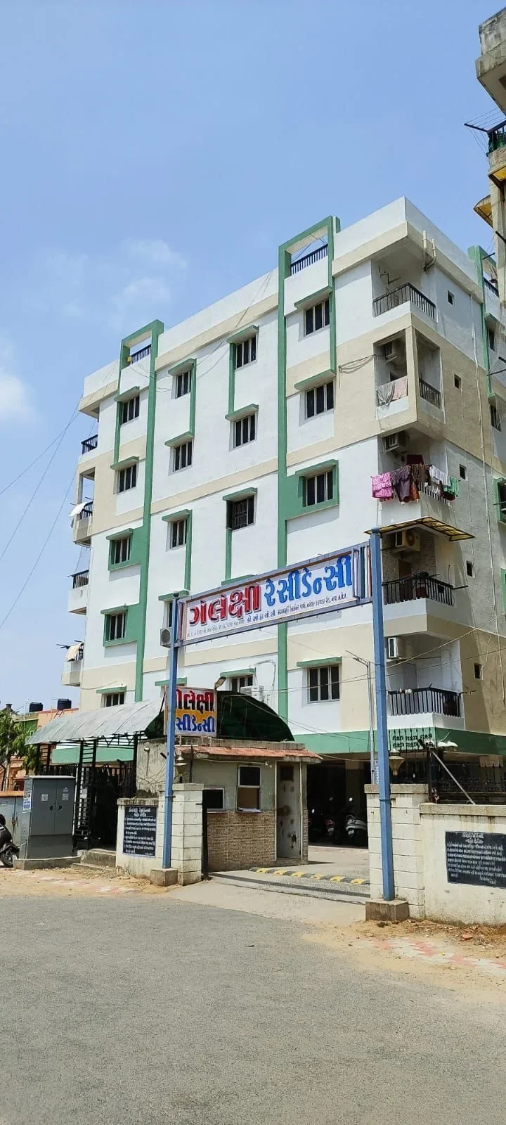 GALEXY RESIDENCY photo