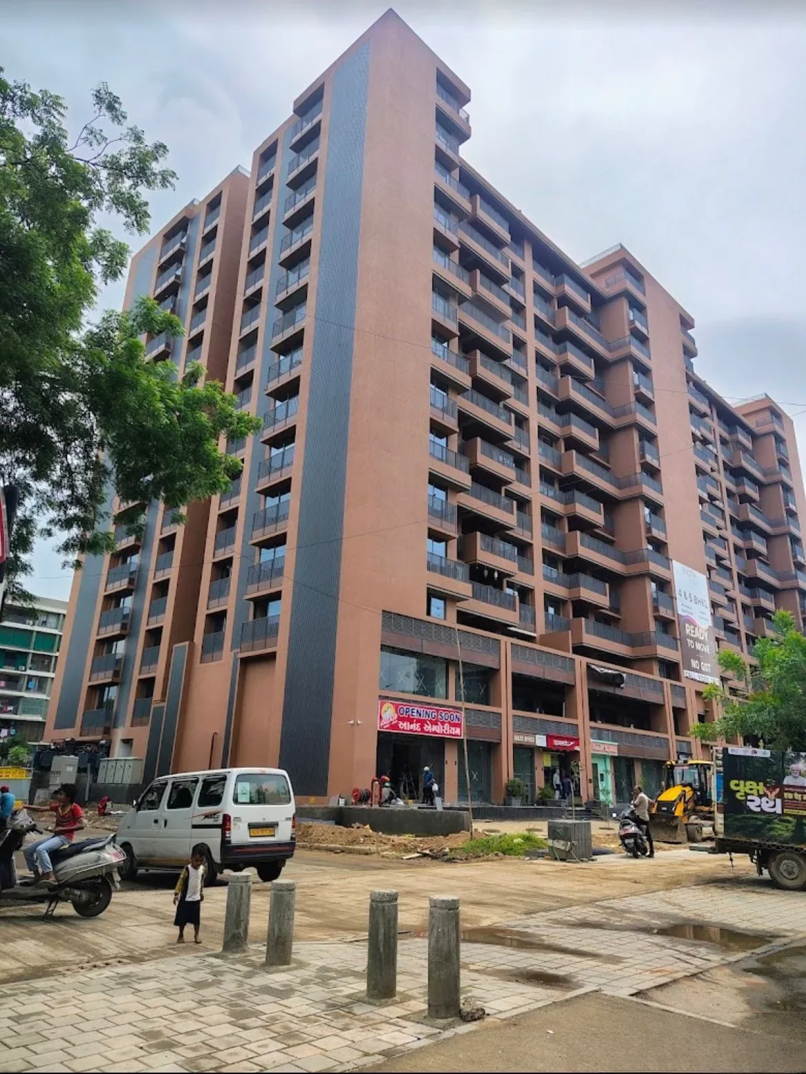 Property in Science City | Ahmedabad