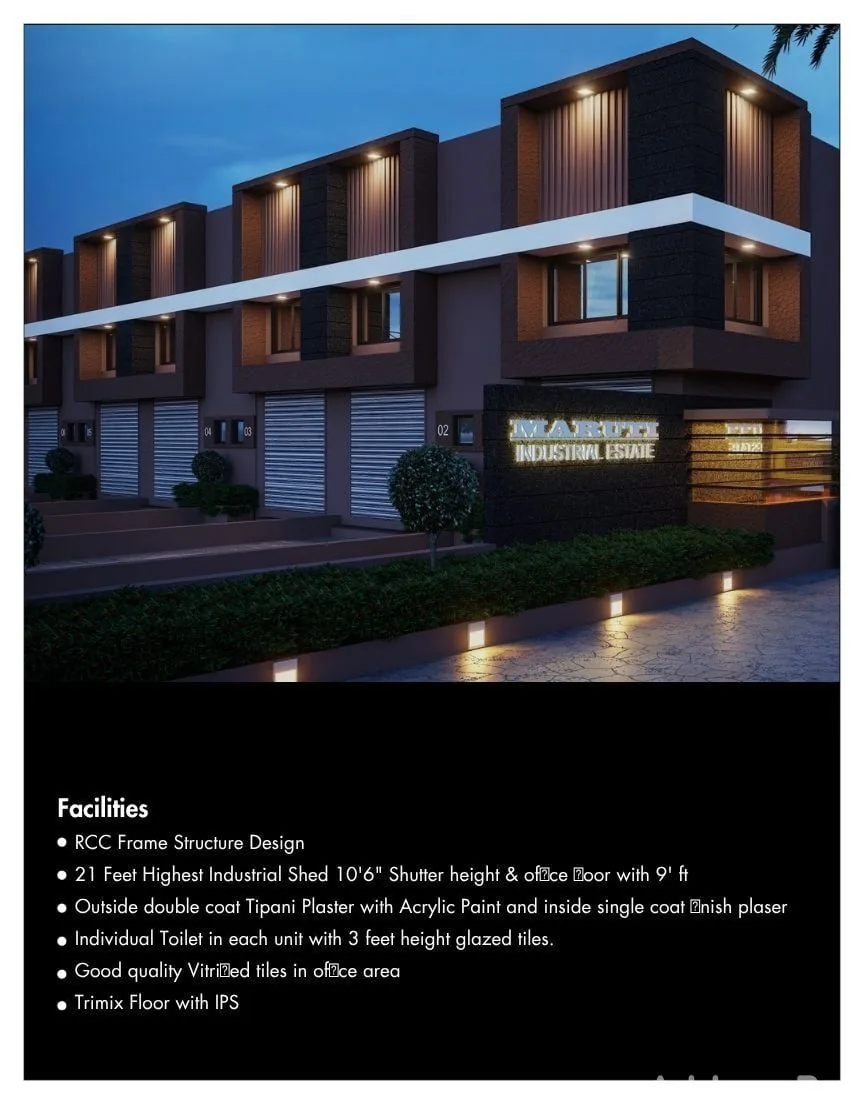 MARUTI INDUSTRIAL ESTATE Exterior