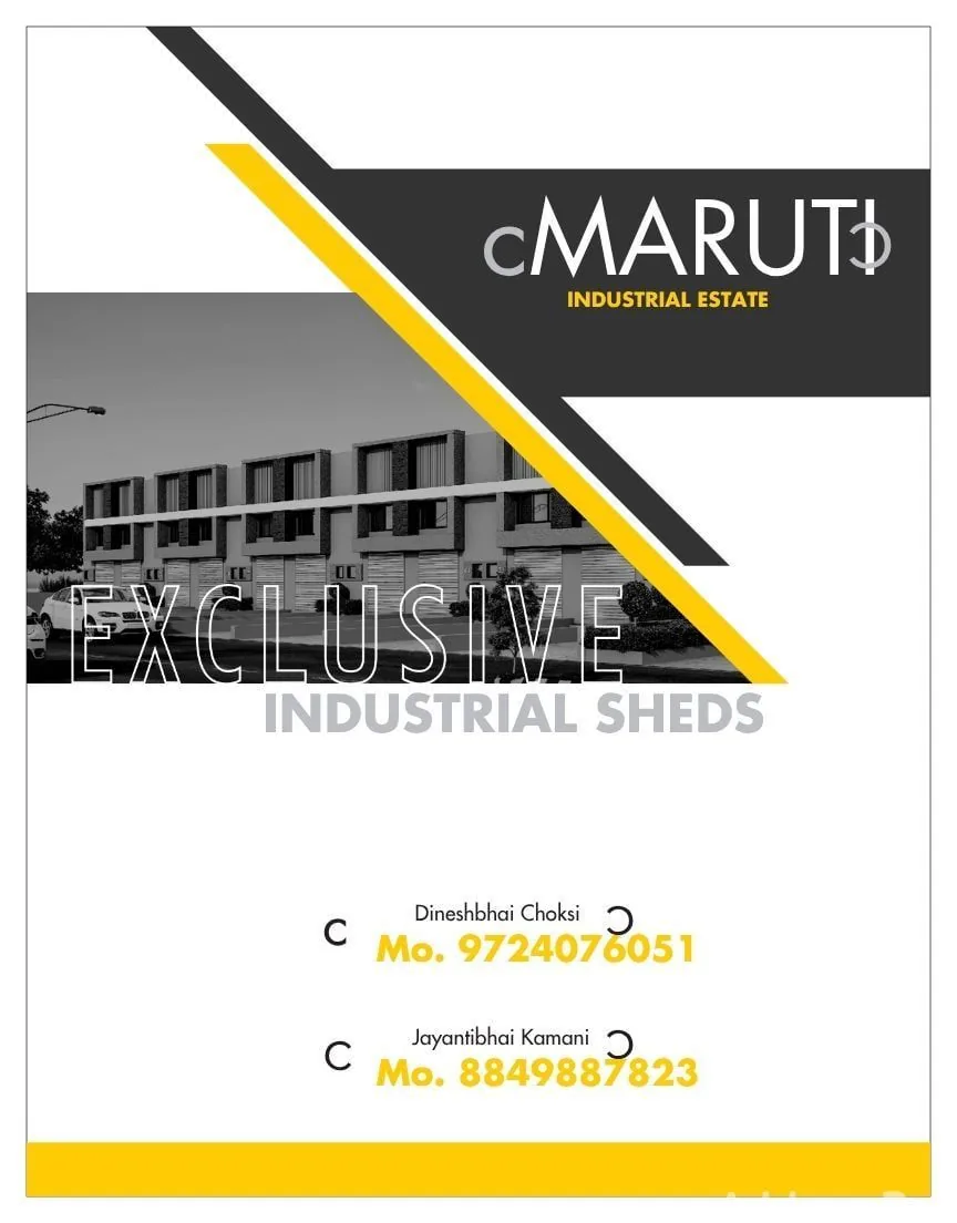 MARUTI INDUSTRIAL ESTATE Others