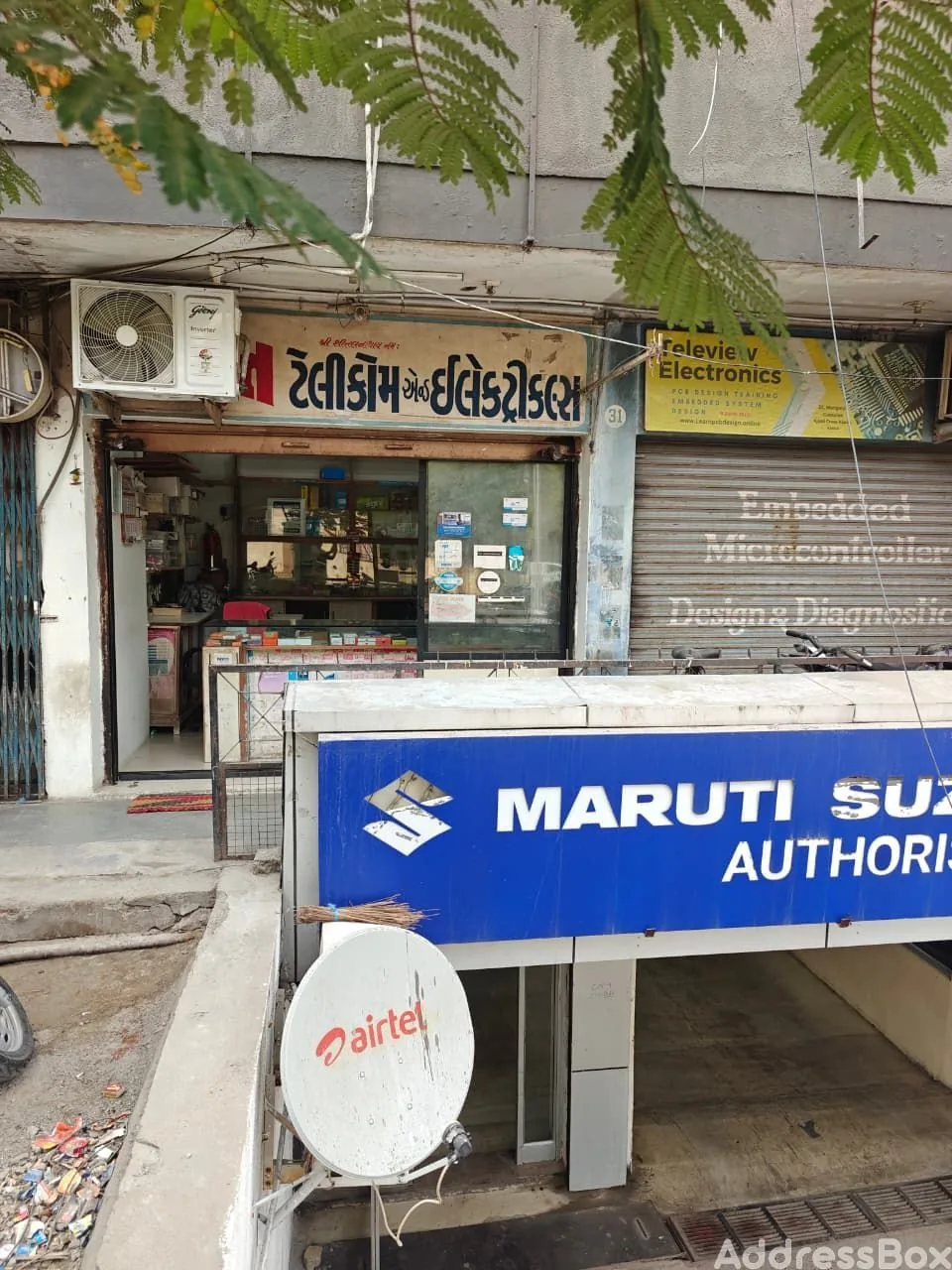 Mangalya Complex photo