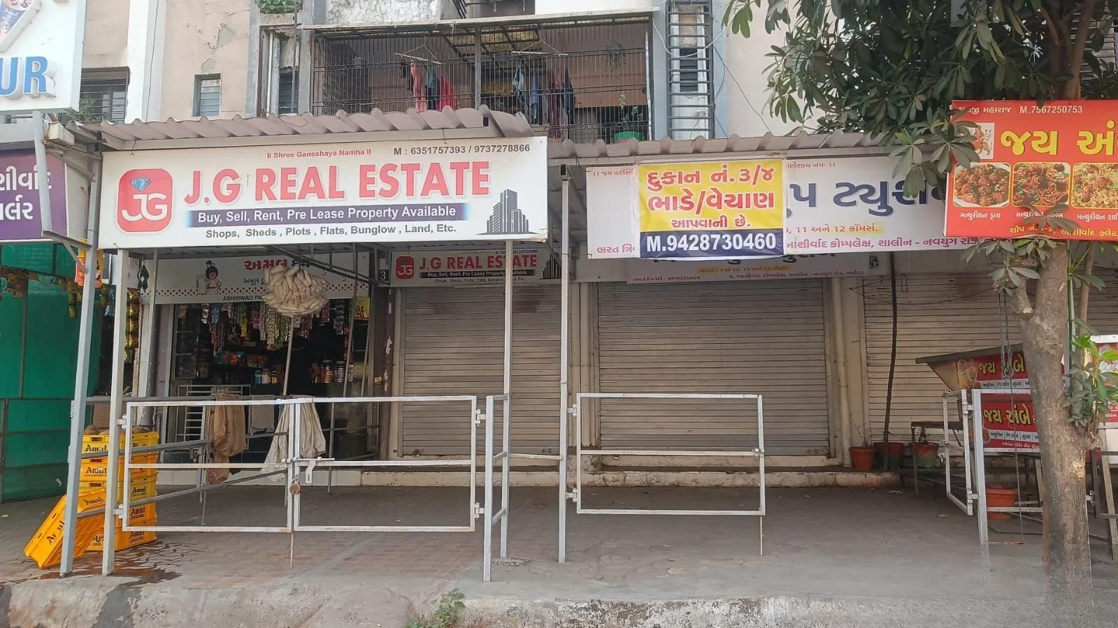 Ashirwad Avenue photo