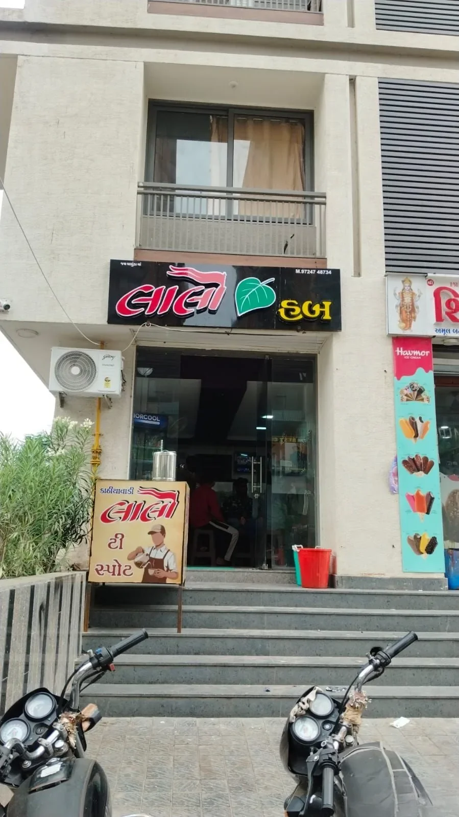 Girivar Greens - Commercial photo