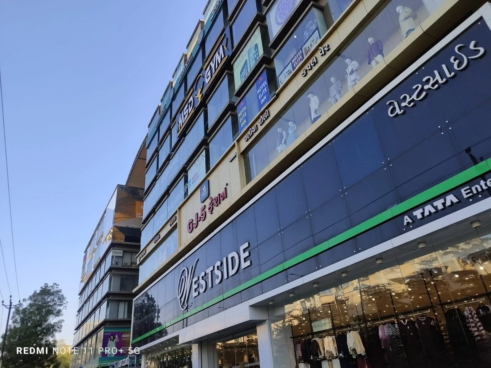THE RETAIL PARK photo