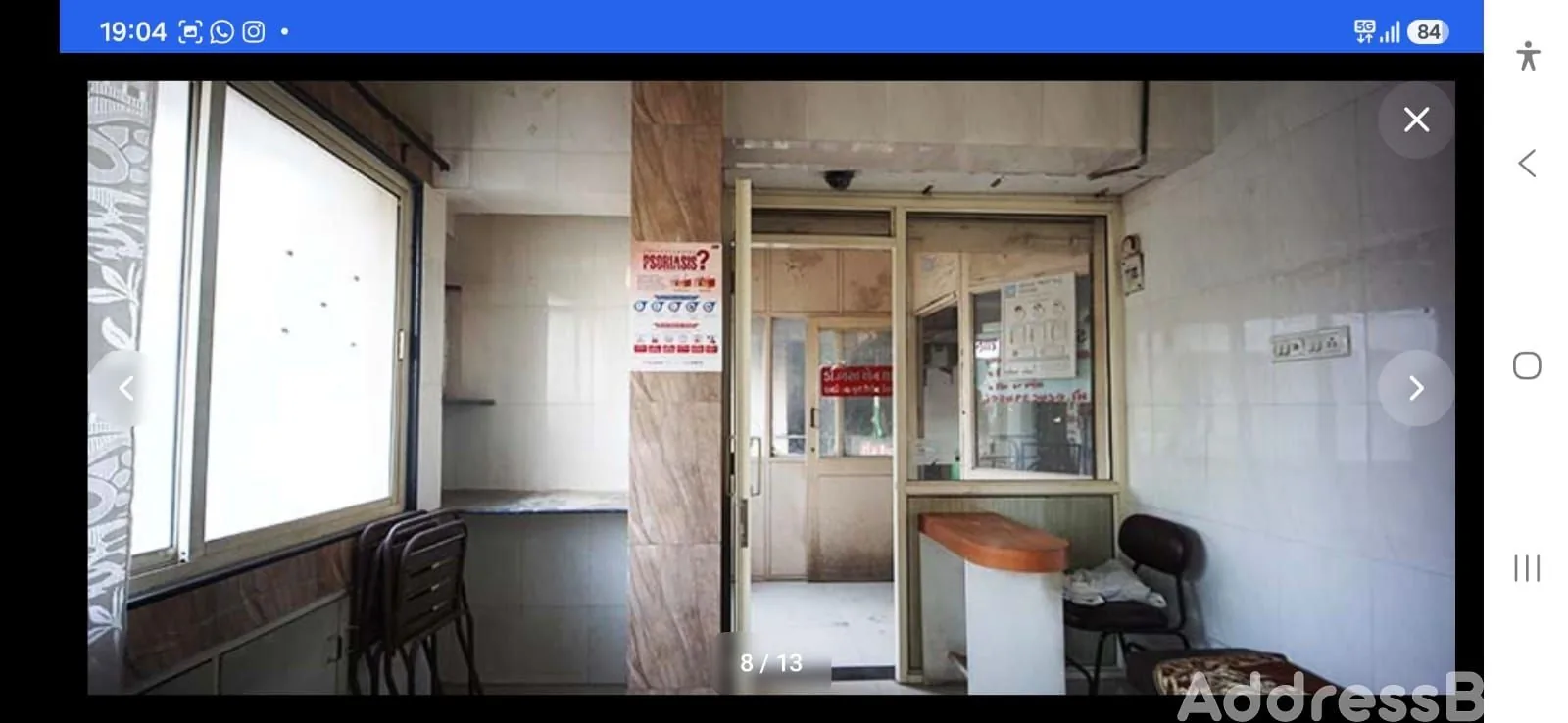 Property in Vasna | Ahmedabad