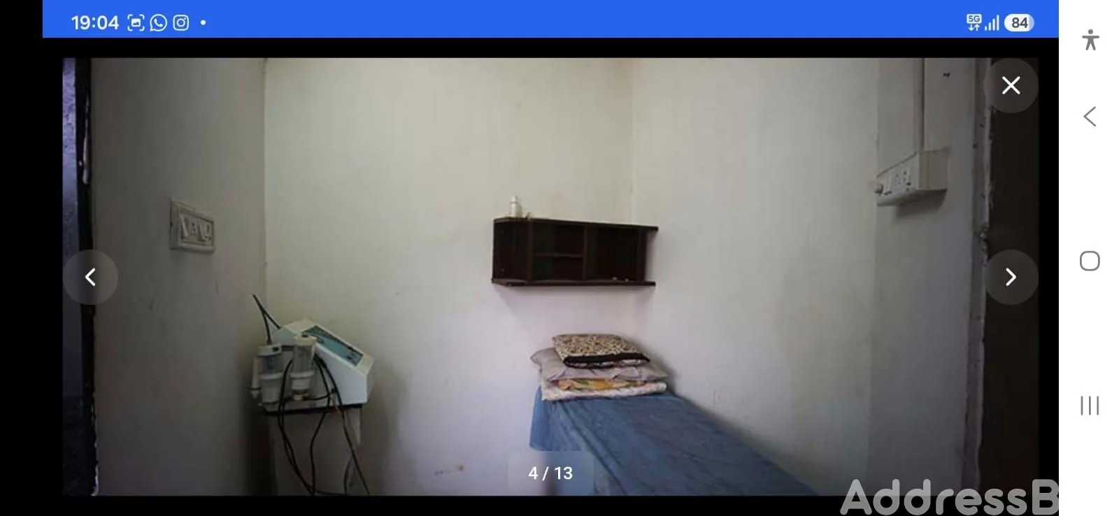 Property in Vasna | Ahmedabad