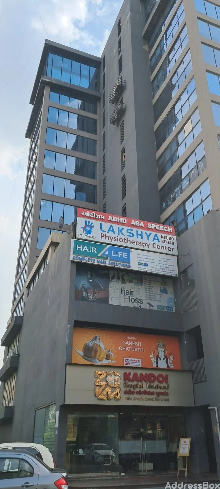 Property in Satellite Road | Ahmedabad