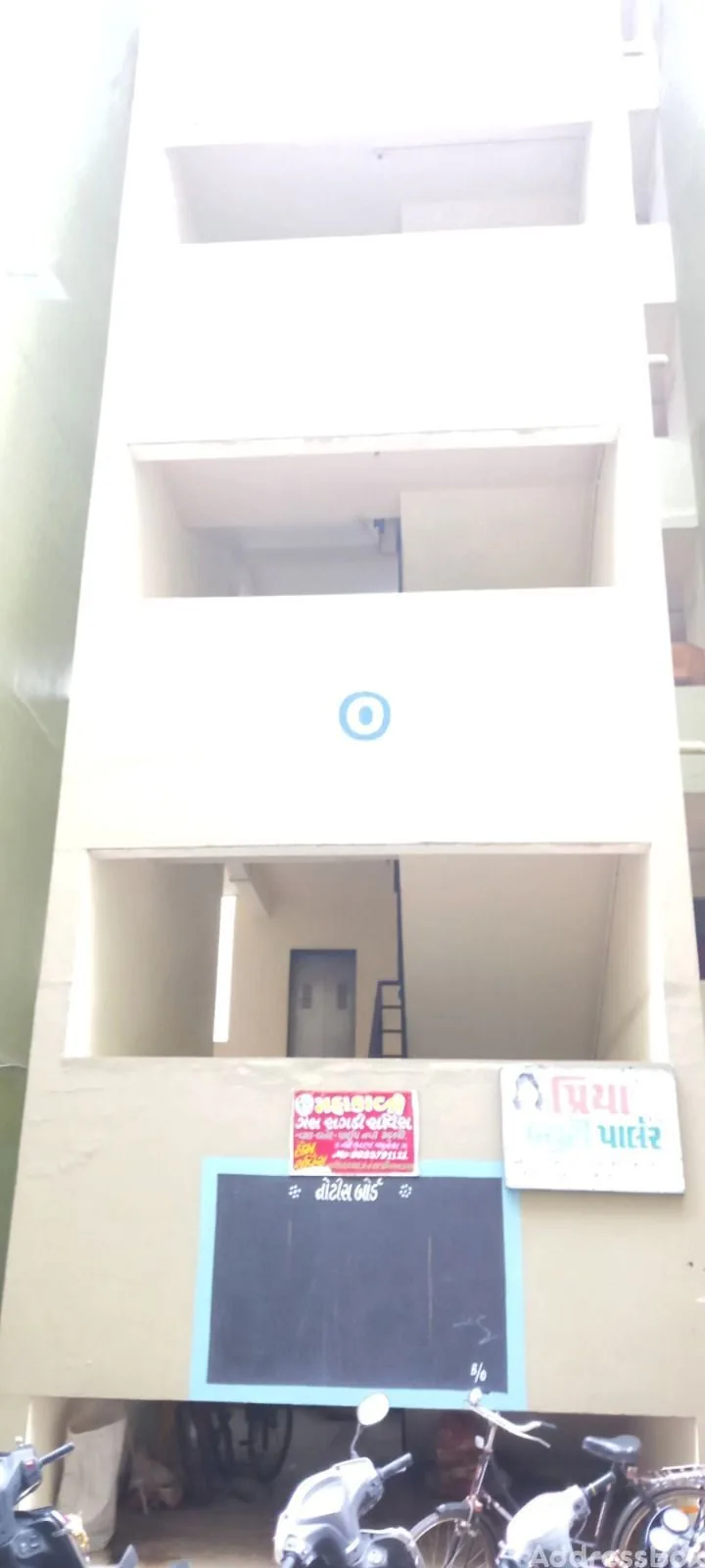 Property in Nikol | Ahmedabad