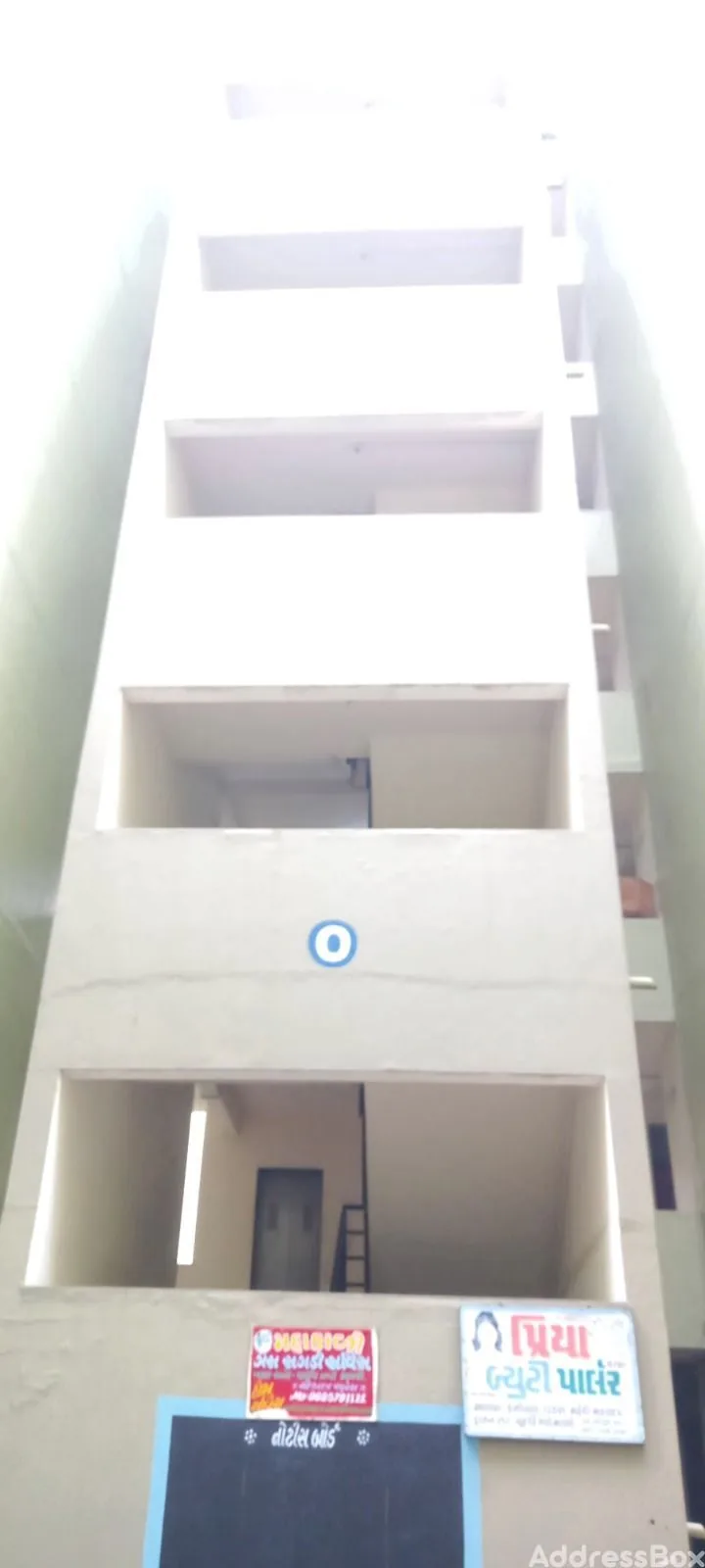 Property in Nikol | Ahmedabad