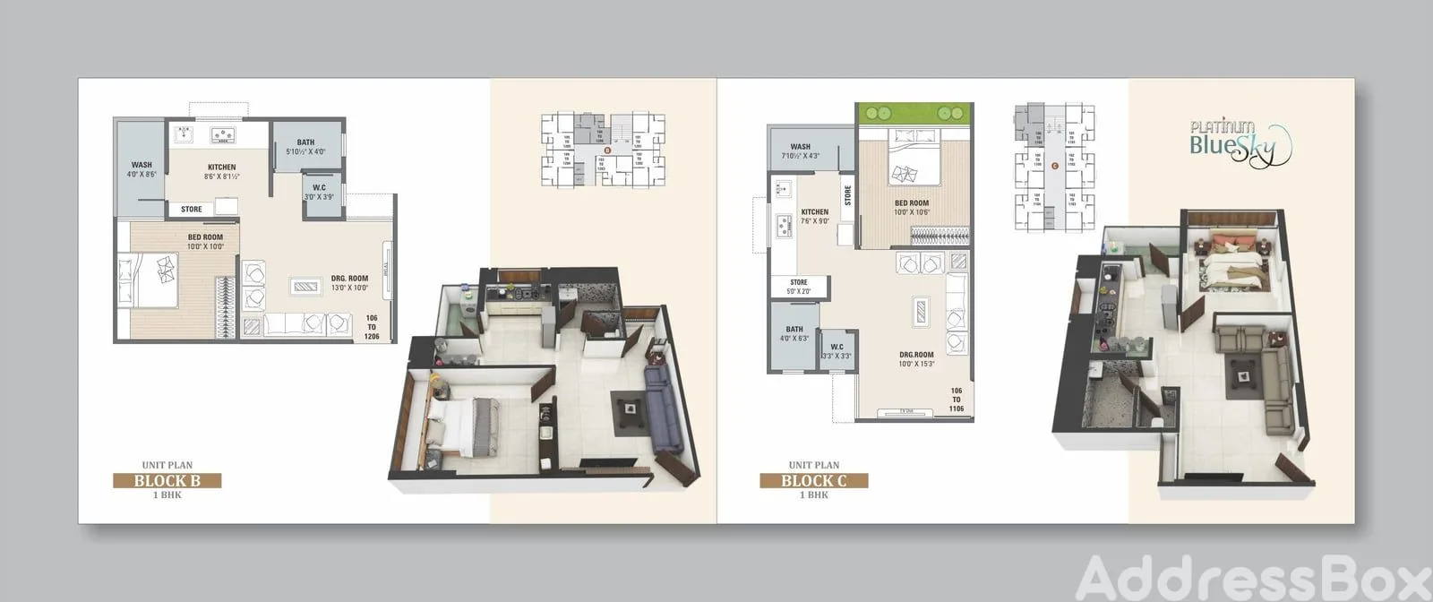 PLATINUM BLUE SKY Floor Plan