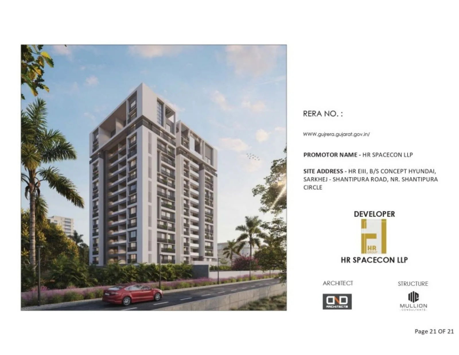 HR E III - Commercial