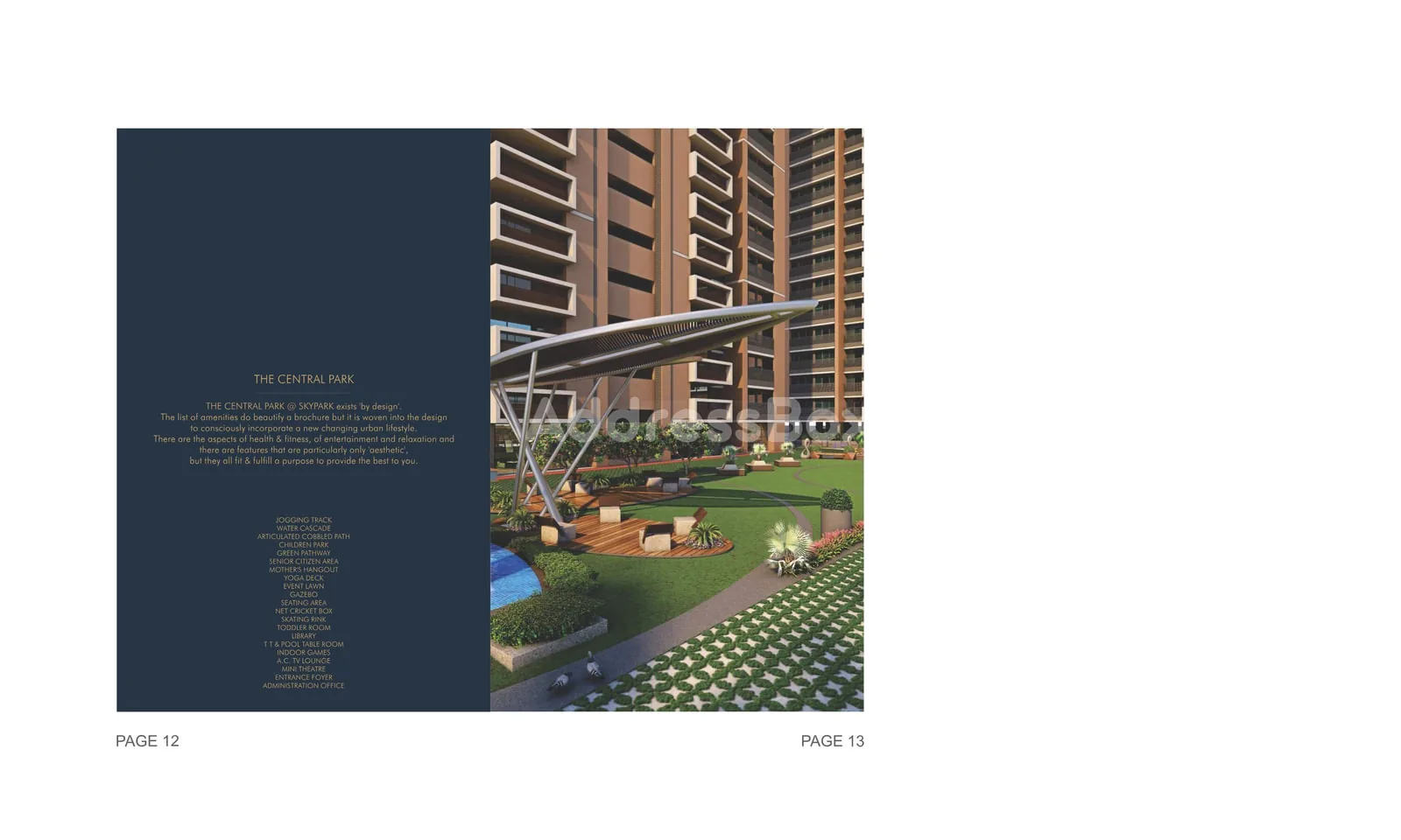 Skypark photo