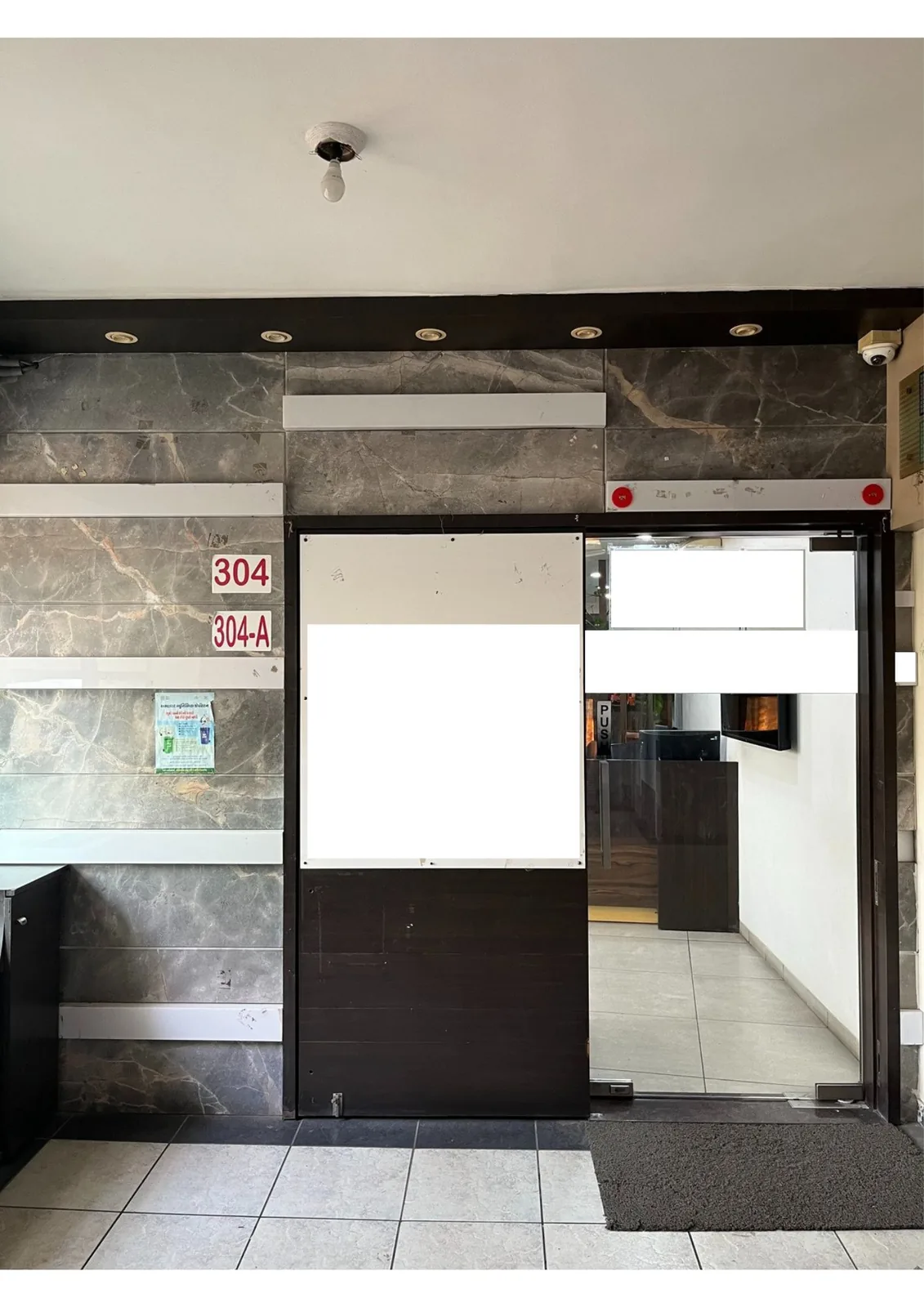 Property in Ambawadi | Ahmedabad
