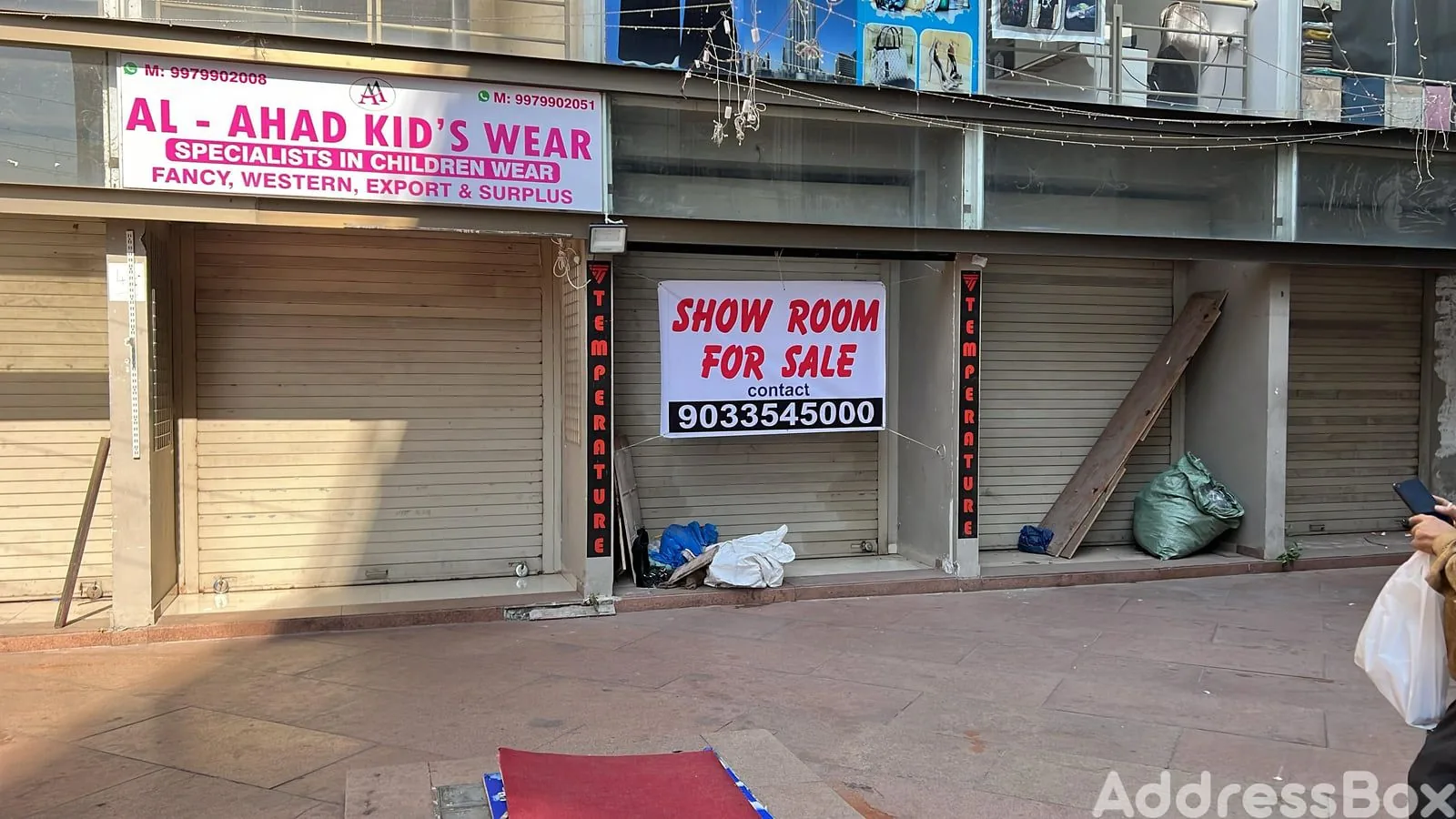 Property in Lal Darwaja | Ahmedabad